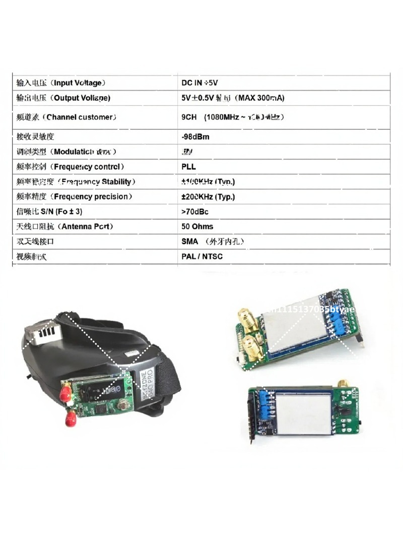 Fpv Drone Receiver - Transmisión de Imagen 1.2G 1.3G, Receptor